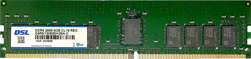Server DDR3L 1600 8GB